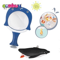 CB951481 CB951484 CB951488 CB951491 - Cochain cute animals scoop game baby bathing bath tub toys